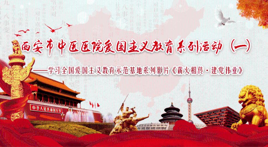 苹果黑星病为什么会产生木栓化？游戏画面