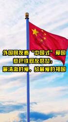 探究智呼通信软件怎么样的红迪网——尽在智呼通信软件怎么样平台