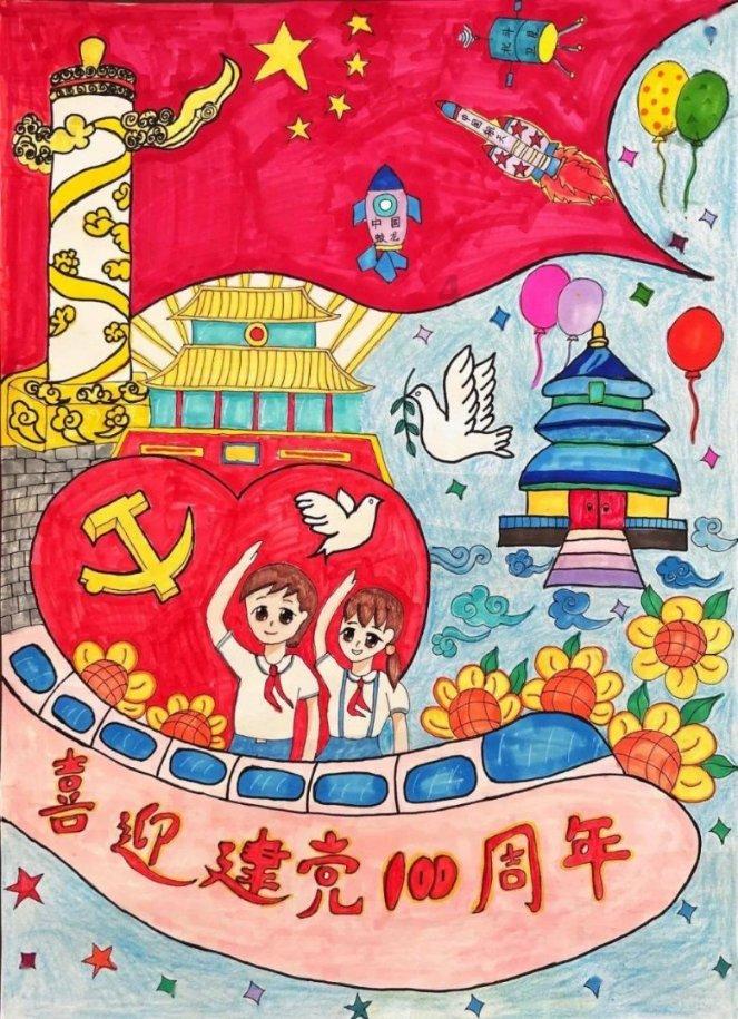 太空飞机大战