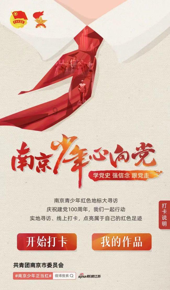 逃离制药厂