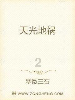 南京建邺城管面对面·执法现场新观察8| “违法者”变“志愿者” 让执法有力度更有温度